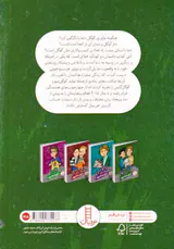 گوگل از ایده تا برند